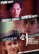 灵魂潮汐：值得关注的更新与未来发展